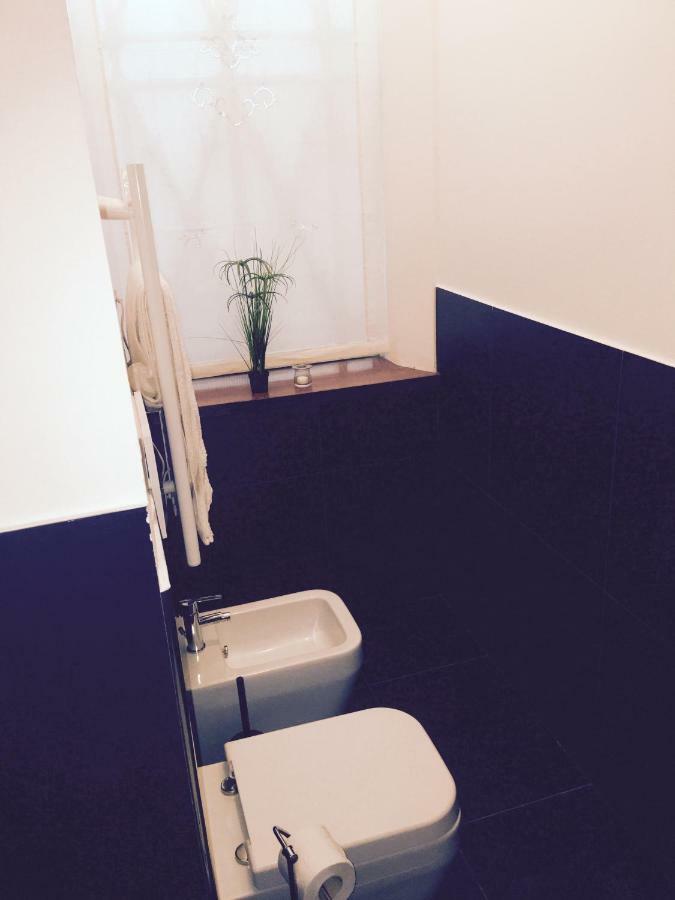 Couette-café Second Floor Centro Storico Bologne